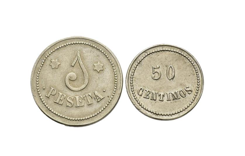 441   -  FICHAS COMERCIALES