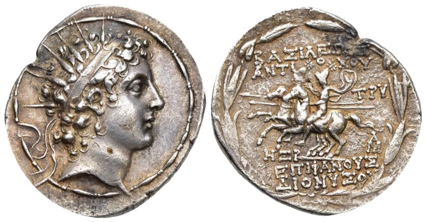 1113   -  GRECIA ANTIGUA