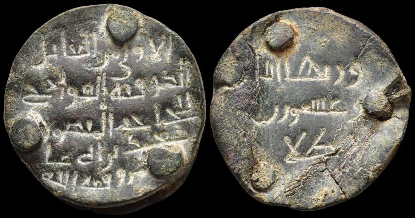 3067   -  ARQUEOLOGÍA