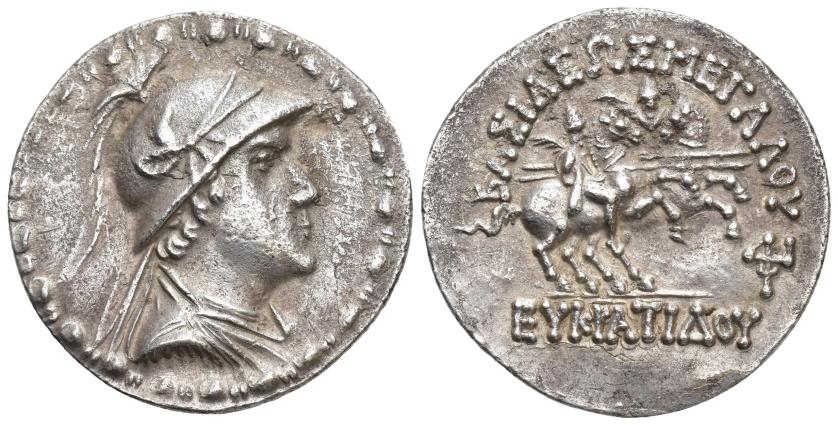 1126   -  GRECIA ANTIGUA