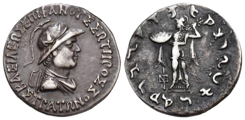 1128   -  GRECIA ANTIGUA