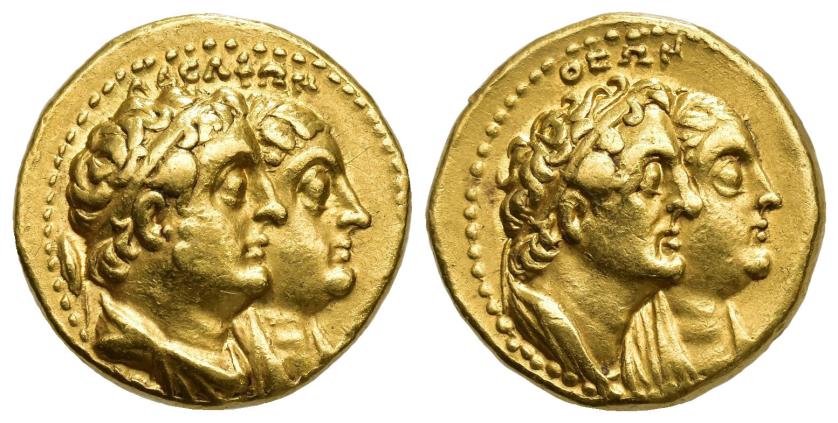 1131   -  GRECIA ANTIGUA