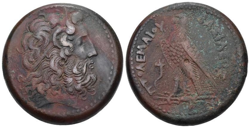 1132   -  GRECIA ANTIGUA