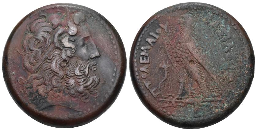 1133   -  GRECIA ANTIGUA