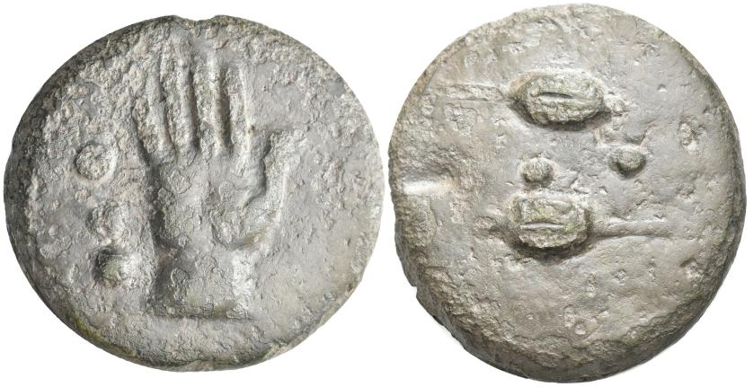 1136   -  REPÚBLICA ROMANA