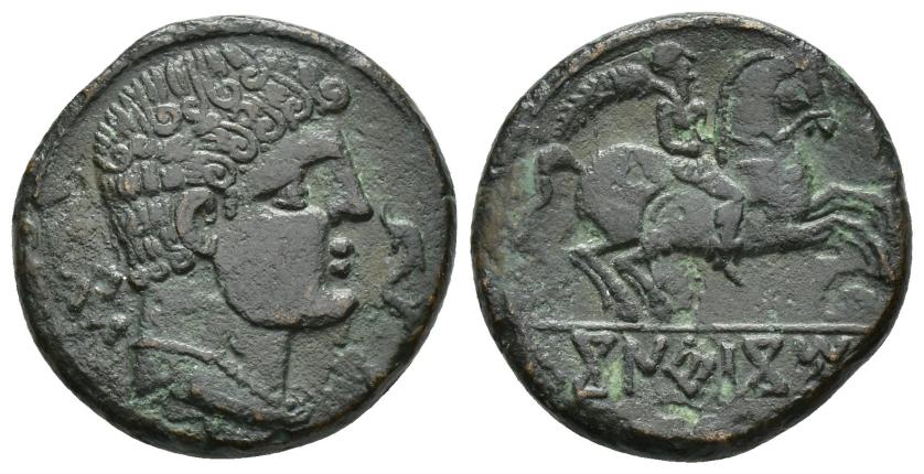 1014   -  HISPANIA ANTIGUA