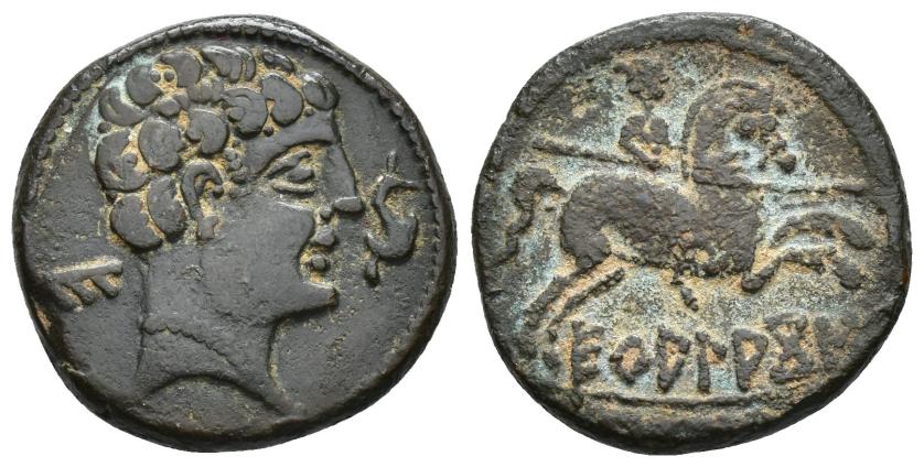 1016   -  HISPANIA ANTIGUA