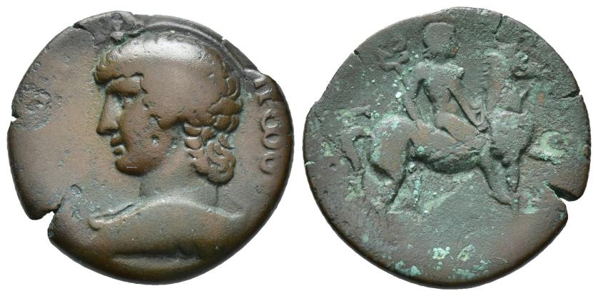 1288   -  IMPERIO ROMANO. 