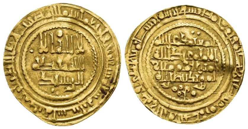 1364   -  ACUÑACIONES HISPANO-ÁRABES