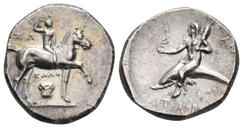 1041   -  GRECIA ANTIGUA