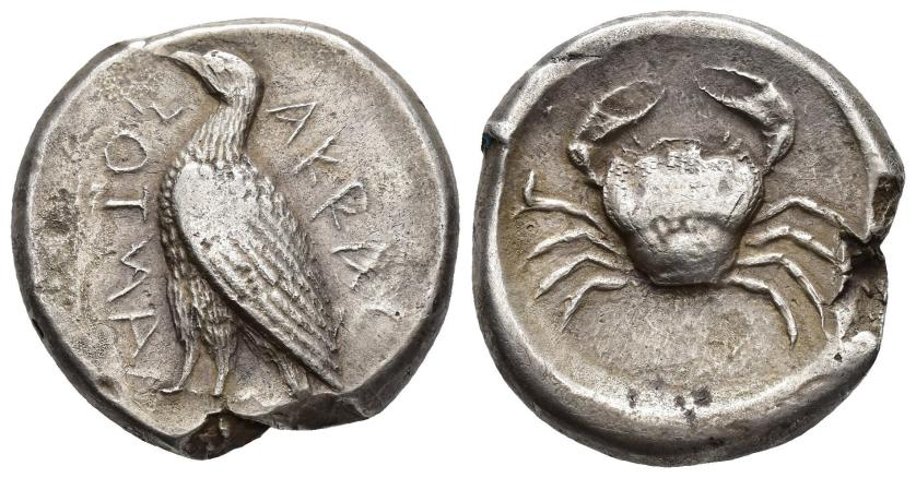 1044   -  GRECIA ANTIGUA