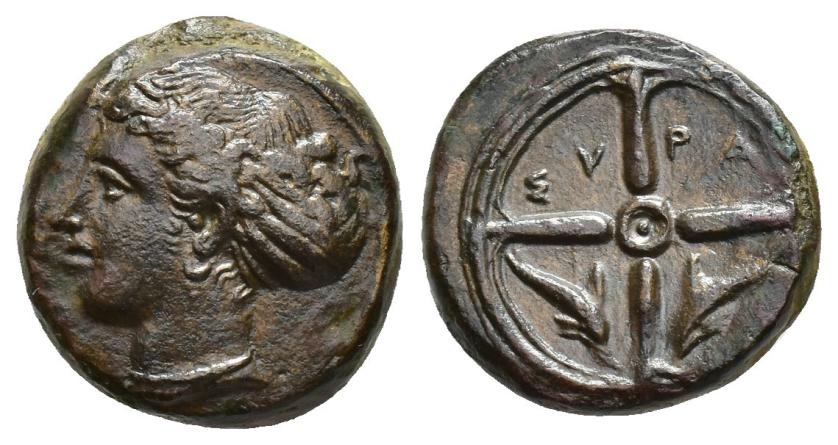 1052   -  GRECIA ANTIGUA