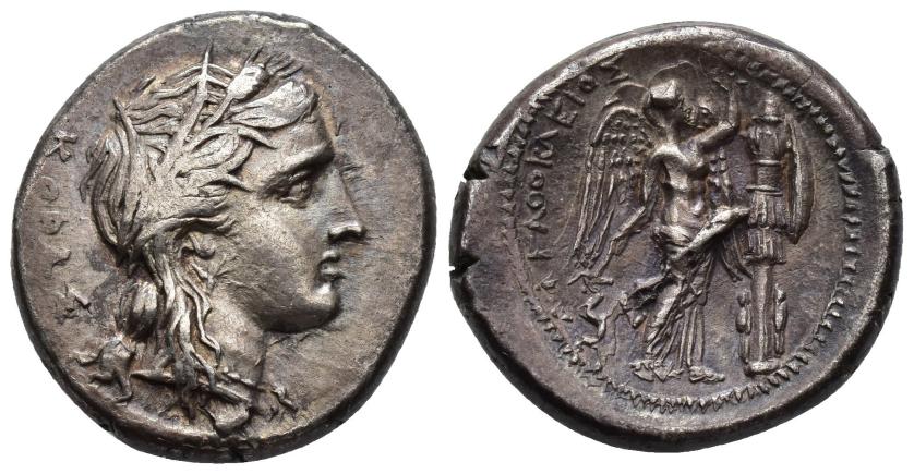 1055   -  GRECIA ANTIGUA