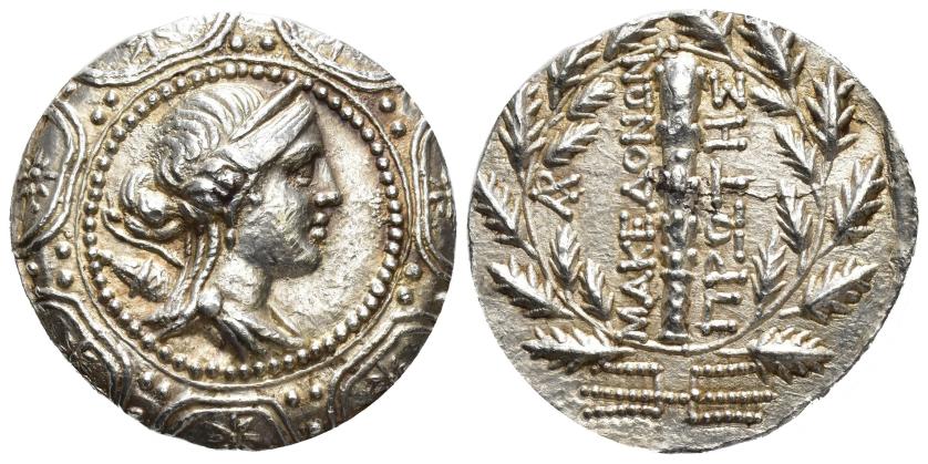 1074   -  GRECIA ANTIGUA