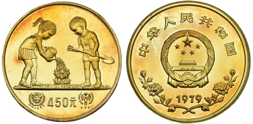 1755   -  MONEDA EXTRANJERA. 