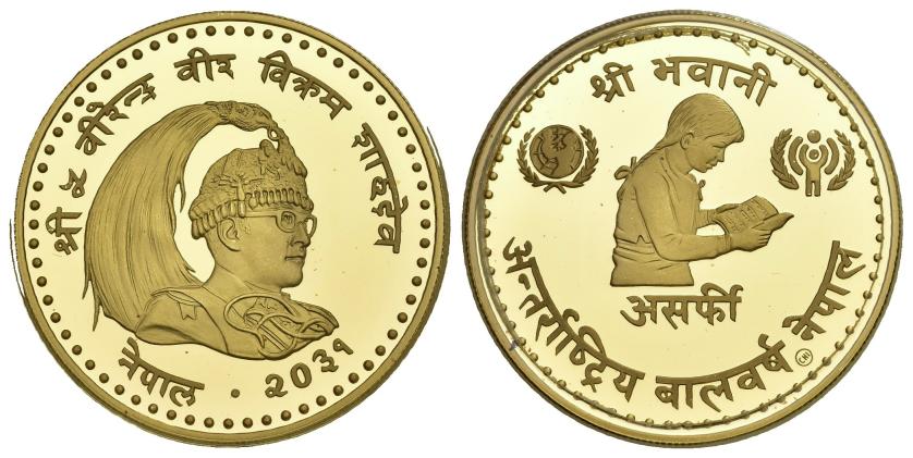 1831   -  MONEDA EXTRANJERA. 