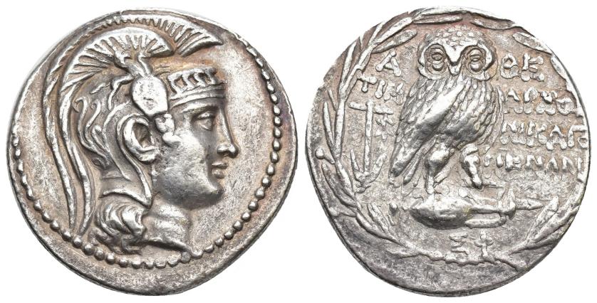 1084   -  GRECIA ANTIGUA