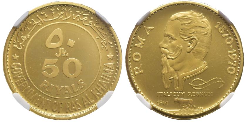 1840   -  MONEDA EXTRANJERA. 