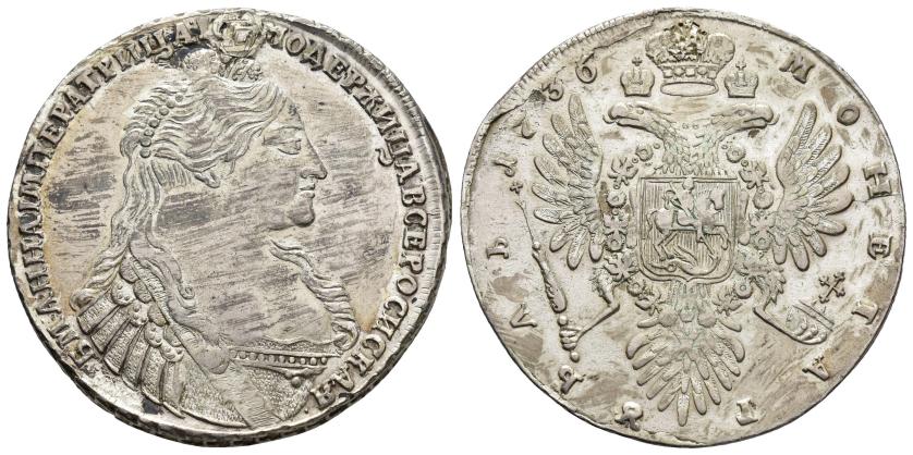 1846   -  MONEDA EXTRANJERA. 