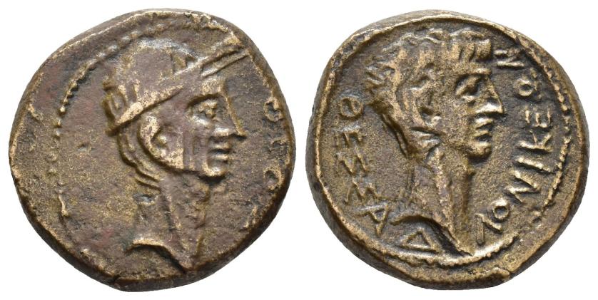 2071   -  PERIODO DE JULIO CÉSAR A AUGUSTO