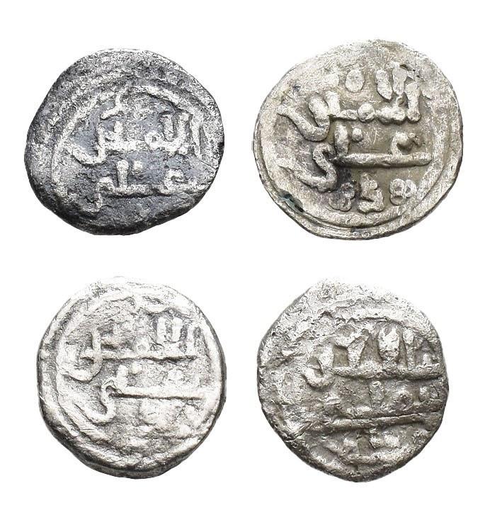 262   -  ACUÑACIONES HISPANO-ÁRABES