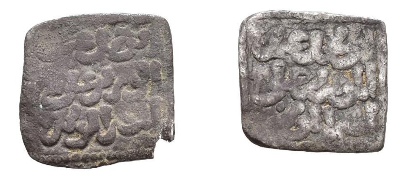 264   -  ACUÑACIONES HISPANO-ÁRABES