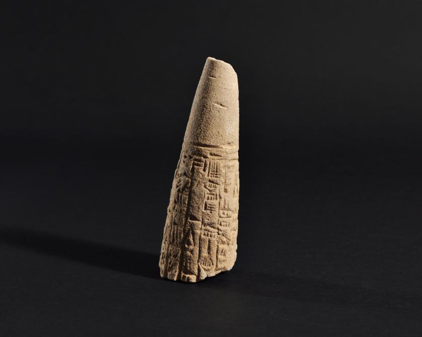 1009   -  ARQUEOLOGÍA