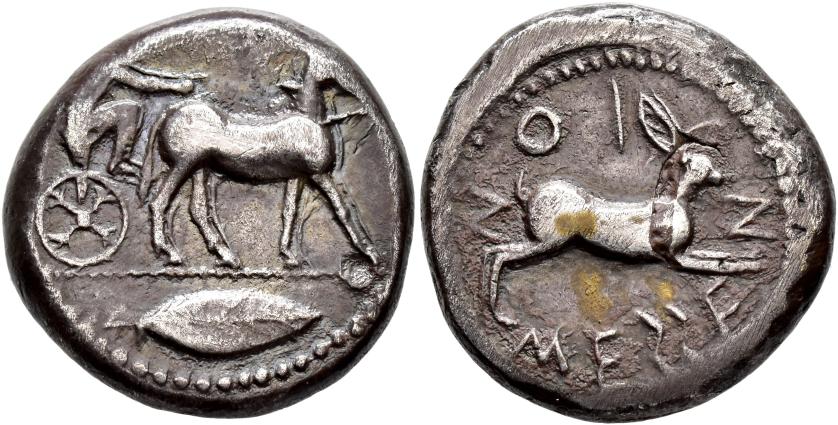 123   -  GRECIA ANTIGUA