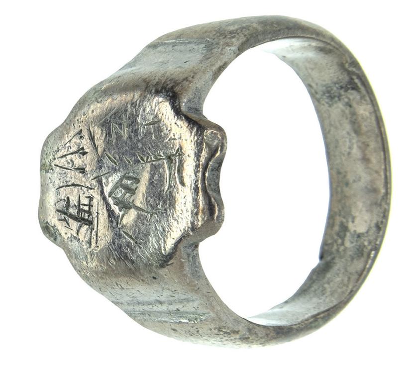 2080   -  ARQUEOLOGÍA