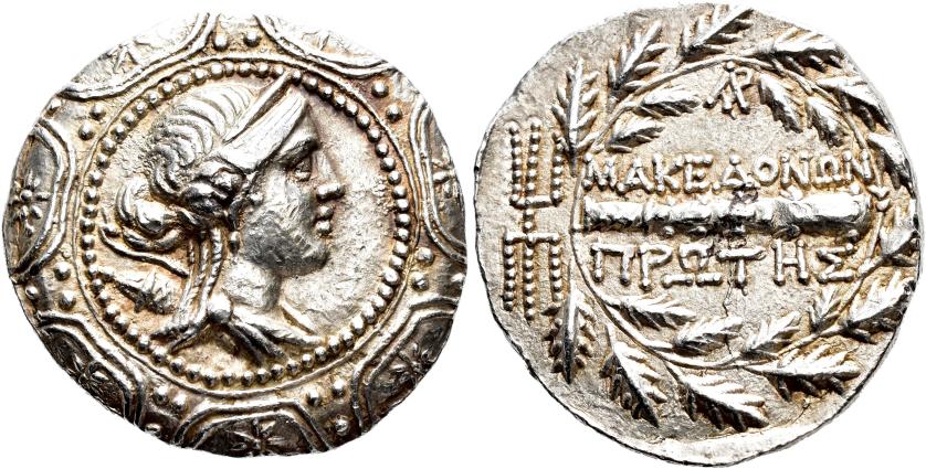 139   -  GRECIA ANTIGUA