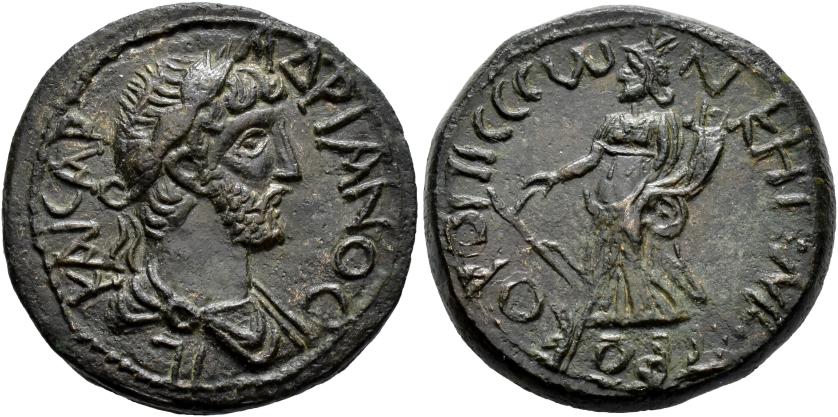 236   -  IMPERIO ROMANO