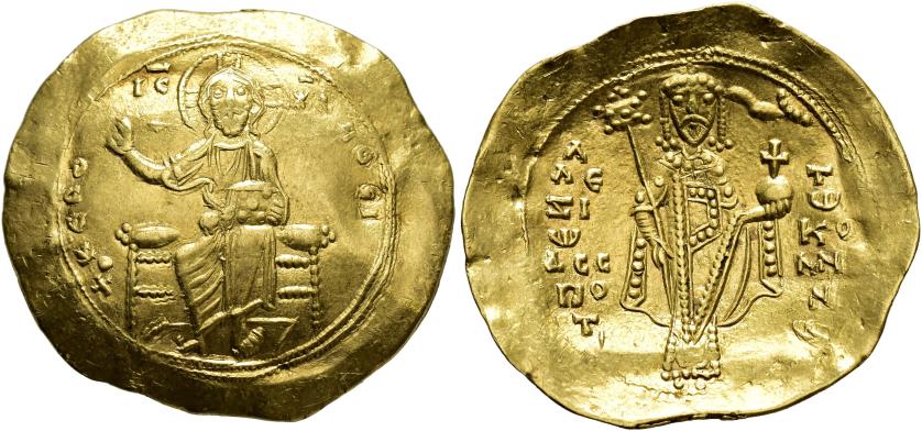 300   -  IMPERIO BIZANTINO