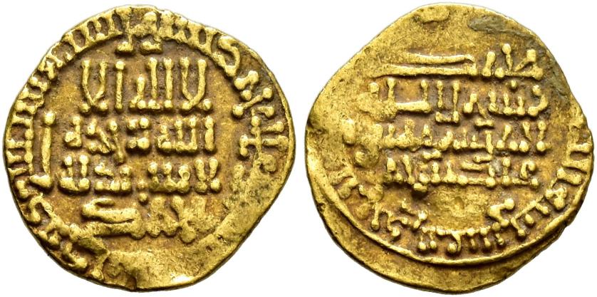 313   -  ACUÑACIONES HISPANO-ÁRABES