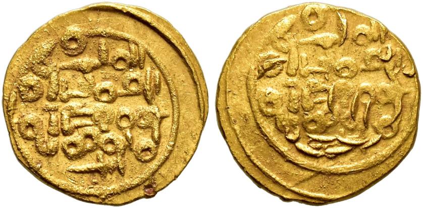 316   -  ACUÑACIONES HISPANO-ÁRABES