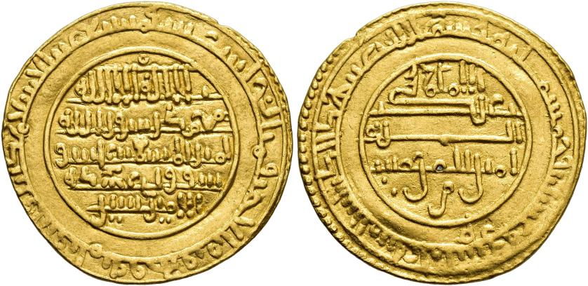 317   -  ACUÑACIONES HISPANO-ÁRABES