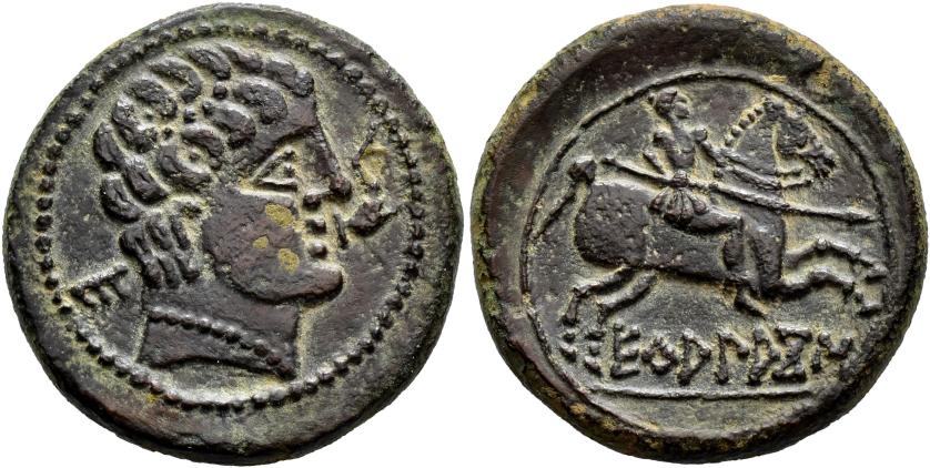 46   -  HISPANIA ANTIGUA