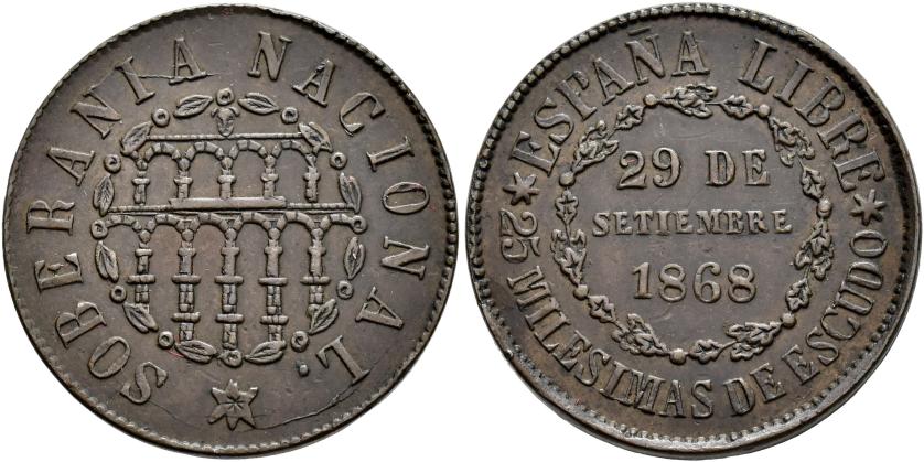 571   -  GOBIERNO PROVISIONAL