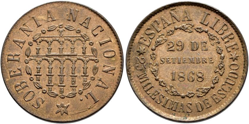 572   -  GOBIERNO PROVISIONAL