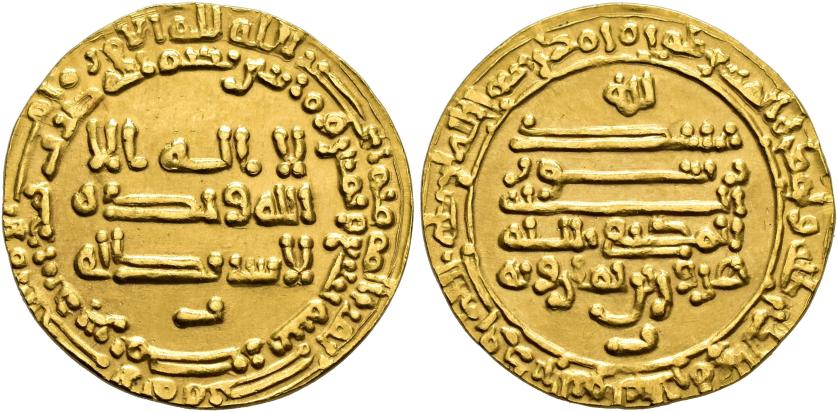 615   -  MONEDA EXTRANJERA