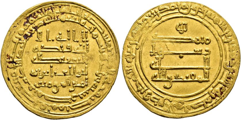 616   -  MONEDA EXTRANJERA