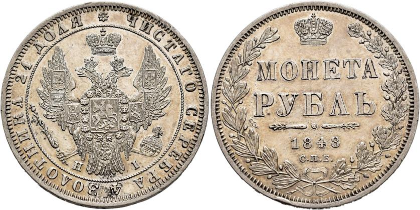 701   -  MONEDA EXTRANJERA