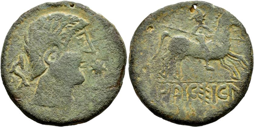 75   -  HISPANIA ANTIGUA