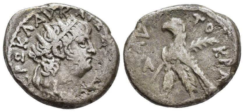 1122   -  IMPERIO ROMANO