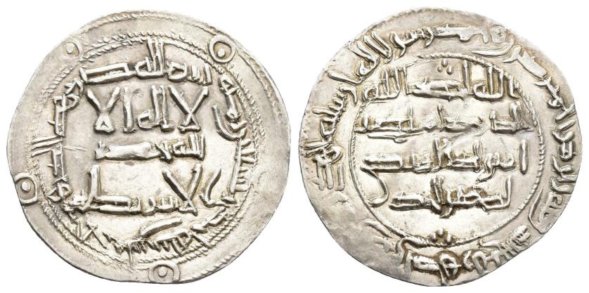 1181   -  ACUÑACIONES HISPANO-ÁRABES