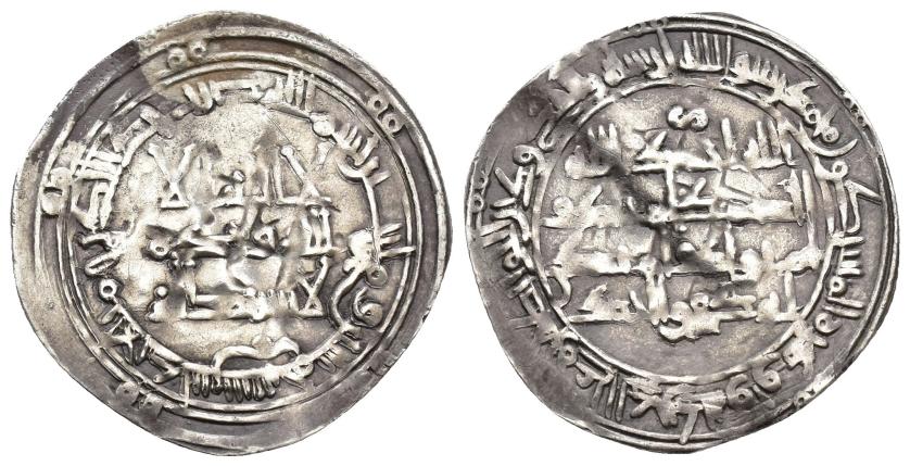 1183   -  ACUÑACIONES HISPANO-ÁRABES