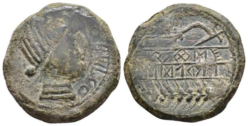 112   -  HISPANIA ANTIGUA