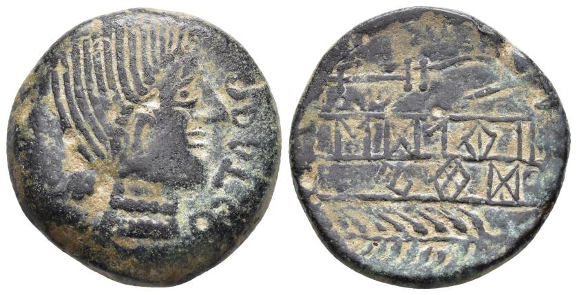 113   -  HISPANIA ANTIGUA