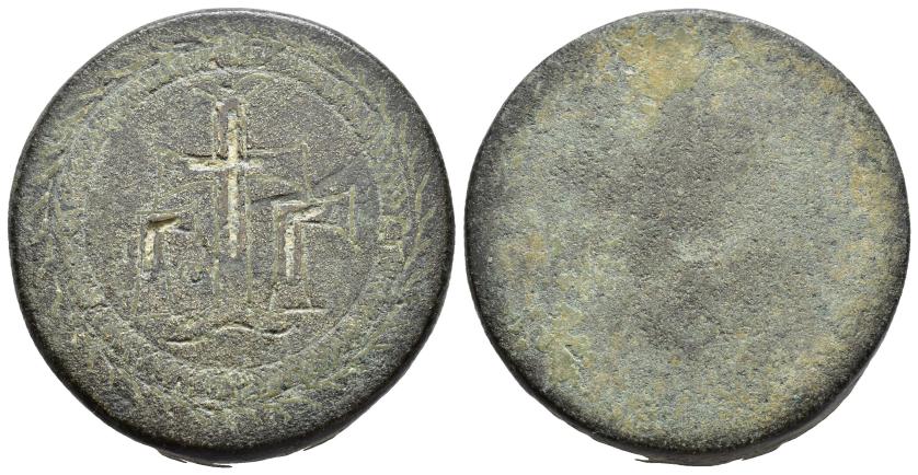 404   -  IMPERIO BIZANTINO