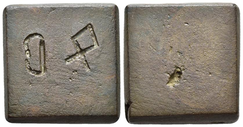 406   -  IMPERIO BIZANTINO