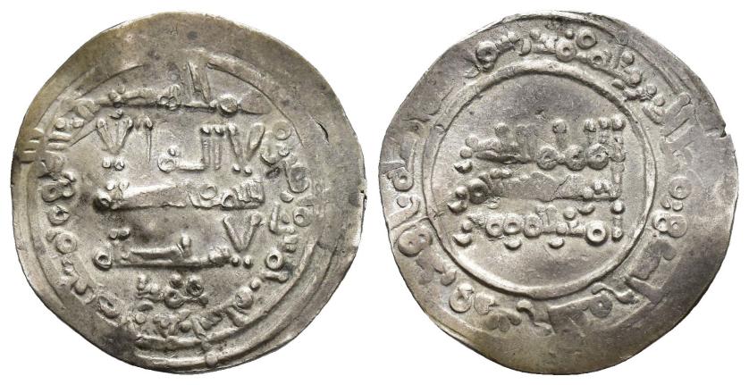 417   -  ACUÑACIONES HISPANO-ÁRABES